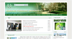 Desktop Screenshot of eng.njfu.edu.cn